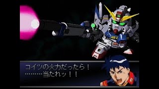 SDガンダム GGENERATIONFジージェネレーション・エフ 戦闘シーン集 ネオ・ガンダム2号機 ／ 機動戦士ガンダム シルエットフォーミュラ91 [upl. by Mcginnis]