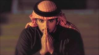 FAZZA3 MEHAD SONG  UAE احب الليل و نجومه  ميحد حمد [upl. by Peery]