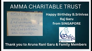 AMMA CHARITABLE TRUSTGovt Hospital RJY Sri BSrinivas raj Sir Birthday from SINGAPORE Food Serve [upl. by Mellman]