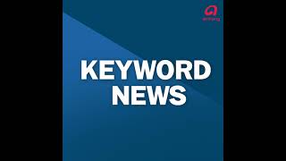 Keyword News 01182022 [upl. by Ai]