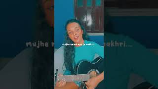 Bas itna hai tumse kehna  Bas itna hai tumse kehna female version  cover song  Saptaparna Das [upl. by Halona214]