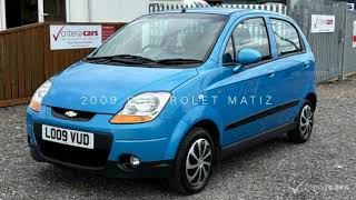 2009 Chevrolet Matiz 08 SE AUTOMATIC Used Cars Ely Cambridge [upl. by Meekyh]