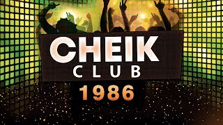 Como eram as baladas no Anos 80 Cheik Club 1986 [upl. by Ronica]