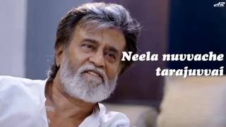 Kabali Songs  Okade Okadokade Song with Lyrics  Rajinikanth  Pa Ranjith  Santhosh Narayanan [upl. by Faunie982]