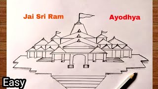 Ayodhya Ram Mandir Drawing Easy  Ram Mandir Drawing Sketch  How To Draw Ram Mandir [upl. by Ahsiek]