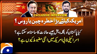 Exclusive Interview With Husain Haqqani  Pakistans Foreign Policy  Jirga  Saleem Safi  Geo News [upl. by Pages585]