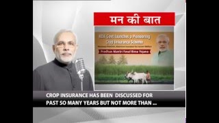 PM Shri Narendra Modis Mann Ki Baat Episode 16  January 2016 [upl. by Ettelocin]