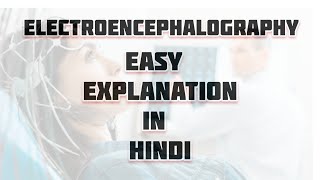 EEG in hindi  Electroencephalography   Method  significance  waves of EEG [upl. by Carin]