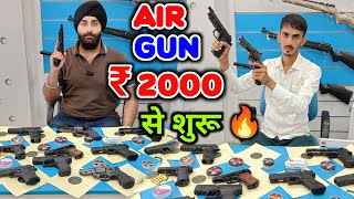 सिस्टम पाड़ने वाली गन 😱 Airsoft Gun Market in Meerut  Cheapest Imported CO2 Air Pistol amp revolver [upl. by Amador]