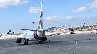 Landing in Sabiha Gökçen Airport İstanbul [upl. by Durwyn]