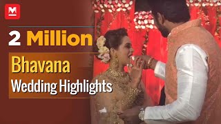 Bhavana Wedding Highlights Mammootty Lal Celebrities Attend Grand Reception [upl. by Akilat609]