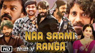 Naa Saami Ranga Movie Hindi Dubbed  Nagarjuna  Allari Naresh  Ashika Ranganath  OTT Explanation [upl. by Julee717]