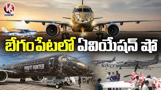 Wings India 2022 Aviation Expo Exhibition Show Begins In Begumpet  Hyderabad  V6 News [upl. by Ayadahs]