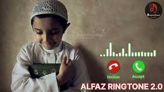 Islamic Ringtone 🤲 best Ringtone Arabic Song Ringtone 🥀 Viral Ringtone Beautiful Ringtone [upl. by Etsirk771]