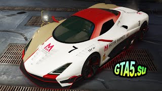 Overflod Zeno суперкар в GTA Online из автосалона Симона машина ГТА 5 [upl. by Eerehc]