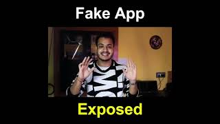 detail app expose and pay app expose and definition of Kushal bhadra [upl. by Chaiken]