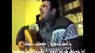 أذينة الفارس يبكي الشهيد على العود  2011 [upl. by Ynolem]