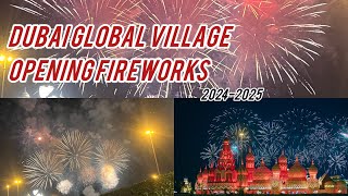 Global village fireworks 20242025 Laser light show at global village [upl. by Aerbma]