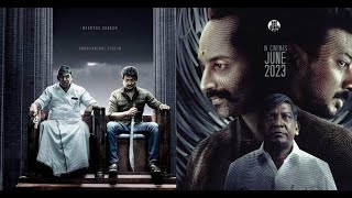 Nayakudu 2023 Telugu Full Movie  Fahadh Faasil Udhayanidhi Stalin Keerthy Suresh [upl. by Valle]