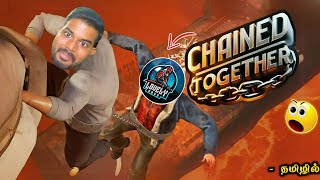 Chained Together With Lovely Boss 😂  Chained Together Funny Gameplay  Tamil  CMD Gaming 20 [upl. by Bohs]