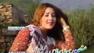 pashto nice song nadia gul mast dance 58 [upl. by Nally271]