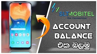 Mobitel account balance check Sinhalasl video maker [upl. by Yelsehc]