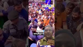 Chandra Sekhar shorts shortsvideo jatavchamarsongji chamar live chandrashekhar jatav [upl. by Jacinta]