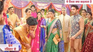 Yeh Rishta Kya Kehlata Hai Today Episode NEW PROMO 31st August 2024 [upl. by Gilemette231]