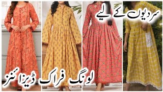 Latest Printed Frock Designs 2024 Frock Designs  Frock Ke Design  Latest Frock Design [upl. by Yerffe129]