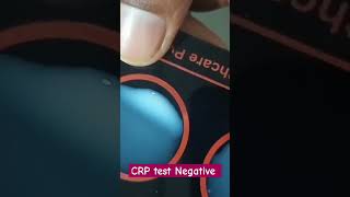 CRP Test c reactive protein🩸🧪🧫💉 you tube short ☎️video trending status video viral [upl. by Lynd254]