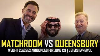 MATCHROOM VS QUEENSBURY WEIGHT CLASSES ANNOUNCED WILDER VS ZHANG HRGOVIC VS DUBOIS [upl. by Corny]