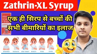 zathrin xl 200 readymix in hindi  azithromycin syrup  typhoid feverLungsEarNose infection [upl. by Bara]