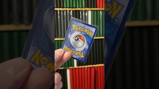 Drachenwandel einfach liebe pokemon tcgpokemon [upl. by Nefets431]