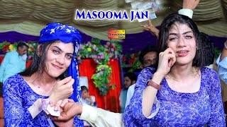 Masooma jan  Thori Pi Lai Taan Ki Hoya  Bollywood Dance 2022 [upl. by Seaddon]