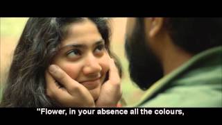 Malarae ninnae HD song premam movie with eng subtitle1 [upl. by Giuditta]