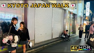 4K Kyoto Walk 🇯🇵KawaramachiShijoBusJapanWalking [upl. by Ethan]