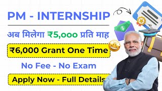 Pm internship scheme  Eligibility Benefits and Registration Process  Apply Pm internship [upl. by Ydda]