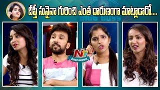 Bigg Boss Contestants Reveals True Nature of Deepti Sunania  BiggBossTelugu2  NTV Entertainment [upl. by Farlay]