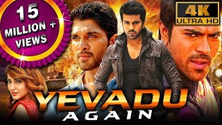 Yevadu Again 4K ULTRA HD  Full Movie  Ram Charan Allu Arjun Kajal Aggarwal Shruti Haasan [upl. by Nazay]