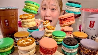 ASMR Fat Macarons Bubble Tea【Mukbang Eating Sounds】【English subtitles】 [upl. by Sandy]