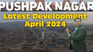 Pushpak Nagar Navi MumbaiLatest Development April 2024Contact9004509888 [upl. by Assirim]