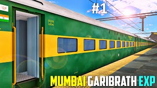 GARIBRATH EXPRESS TRAIN JOURNEY IN IRMSTS  INDIAN RAILWAYS [upl. by Imekawulo301]