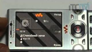 Обзор Sony Ericsson W995 [upl. by Afrika251]