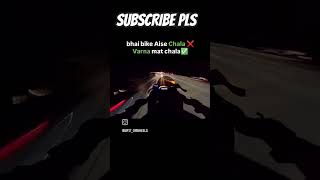 BROTHER GAMER 592 BIKE SPEED 200 KMH SPEED SE UPAR superbikers shortviral ridersyoutubeshorts [upl. by Aneekat923]