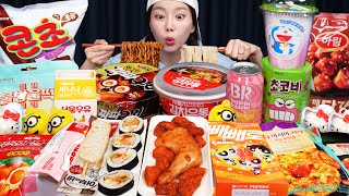 편의점 신상 ❤ 짜파구리 김치우동 라면 젤리 디저트 먹방 Korean Convenience Store Food Ramen Jelly Desserts Mukbang Ssoyoung [upl. by Enileve]