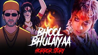 Bhool Bhulaiyaa  Horror Stories in Hindi  डरावनी कहानी  Khooni Monday E276🔥🔥🔥 [upl. by Toddie]