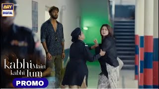 Kabhi Main Kabhi Tum Episode 14 Teaser  Fahad Mustafa  Hania Aamir  ARY Digital [upl. by Nedaj]