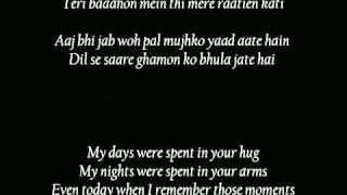 Beete Lamhein The Train Lyrics in hindi and english [upl. by Ssalguod]