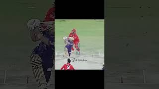 Imad Wasim bowling cricket capcut neweffectededitingalightmotion [upl. by Tonjes]