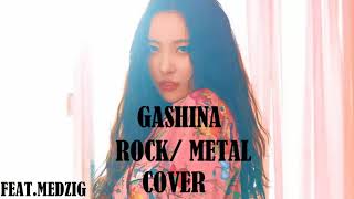 SUNMI 선미 Gashina 가시나 metal cover [upl. by Anuayek]